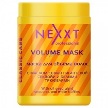 Nexxt Professional Volume Mask (   ) - ,   