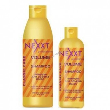 Nexxt Repair Volume Shampoo (   ) - ,   