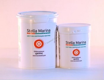 Stella Marina Обертывание увлажнение, омоложение «Цитрус С» 