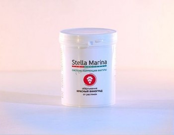 Stella Marina Обертывание от растяжек «Красный виноград», 500 мл