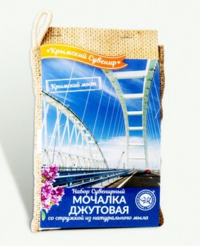 Мочалка джутовая "Крымский мост" со стружкой из натурального мыла, 100 г