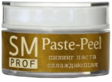 Stella Marina Paste-Peel Sensitive (Пилинг-паста успокаивающий), 15 мл