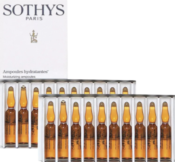 Moisturizing ampoules (Сыворотка увлажняющая в ампулах), 20х2 мл