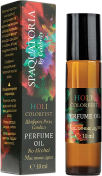 Holi Colorfest (Маслянные духи), 10 мл