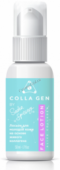Colla Gen by Sasha Spilberg Face Lotion Alive Collagen (       ), 50  - ,   