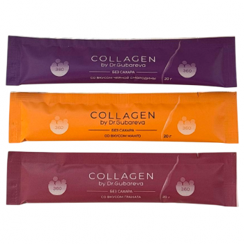 Подарок Collagen By Dr.Gubareva 3 Стика