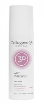 Collagene 3D Anti Wrinkle (Гель-маска для лица с плацентолью, коррекция возрастных изменений для зрелой кожи)