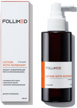 Lotion for Hair Growth with Rosemary (Лосьон от выпадения и стимуляции роста волос с розмарином), 150 мл