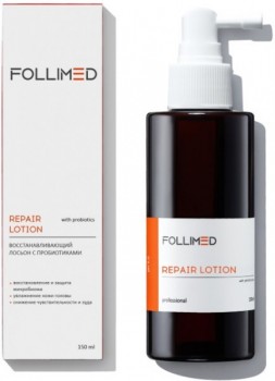 Repair Lotion With Probiotics (Восстанавливающий лосьон с пробиотиками), 150 мл
