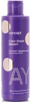 Color Shade Balsam for Blond & Caramel Blond Effect (Оттеночный бальзам, Карамельный блонд)
