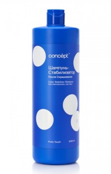 Concept Color Stabilizer Shampoo (-    ), 1000  - ,   