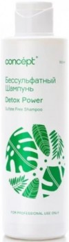 Detox Power Shampoo (Бессульфатный шампунь Сила Детокса), 300 мл