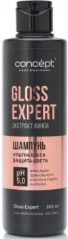 Gloss Expert Shampoo (Шампунь для блеска и восстановления волос), 300 мл
