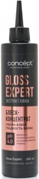 Gloss Expert (Блеск-концентрат восстанавливающий), 240 мл