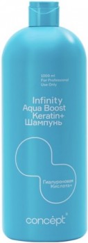 Infinity Aqua Boost Shampoo (Шампунь увлажняющий), 1000 мл
