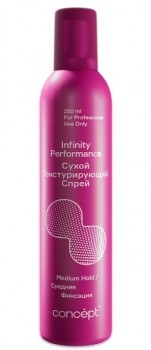 Infinity Perfomance (Сухой текстурирующий спрей), 250 мл