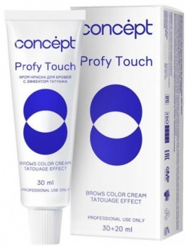 Profy Touch Tatouage Effect (Крем-краска для бровей с эффектом Татуажа), 20 + 30 мл