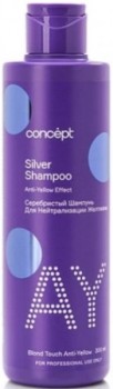 Silver shampoo for light blond&blonded hair (Серебристый шампунь для светлых оттенков)