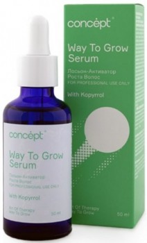 Way to Grow Serum (Лосьон-активатор роста)