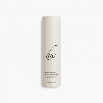Soothing Formula (Крем ночной успокаивающий), 50 мл