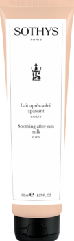 Soothing after-sun body milk (Восстанавливающее молочко для тела после загара)