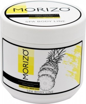 SPA Body Line Correcting Body Cream Mask (Крем-маска для тела Корректирующая), 500 мл