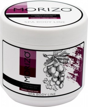SPA Body Line Firming Body Cream Mask (Крем-маска для тела Укрепляющая), 500 мл