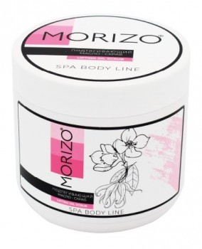 SPA Body Line Lifting Butter Body Scrub (Масло-скраб для тела Подтягивающий), 600 г