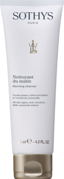 Morning cleanser (Утреннее очищающее средство с экстрактом ромашки и сладкого миндаля), 125 мл