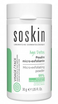 Micro-exfoliating powder (Пудра микроэксфолиант), 30 мл