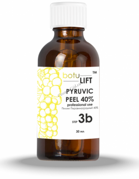 Philosophy Botulift Pyruvic Peel 40% (Пировиноградный пилинг), 30 мл