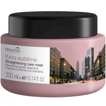 Straightening Care Mask (Питательная и укрепляющая маска для волос с кератином)