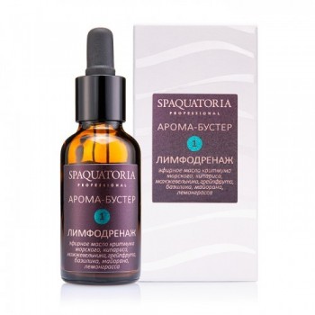 Lymphatic Drainage Aroma Booster (Арома Бустер Лимфодренаж), 30 мл
