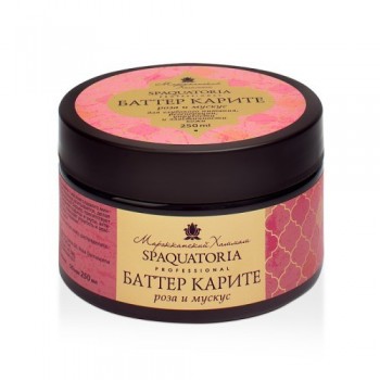 Butter (Баттер Карите, Роза, Мускус), 250 мл