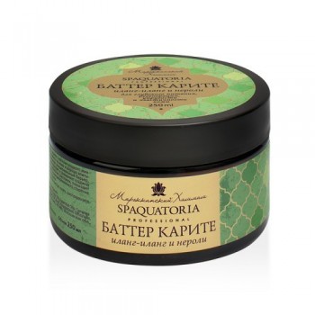 Butter (Баттер Карите Иланг-иланг и нероли), 250 мл