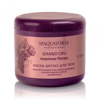 Grand cru Ampelo spa therapy Detox Mask (Маска-детокс для тела), 500 мл