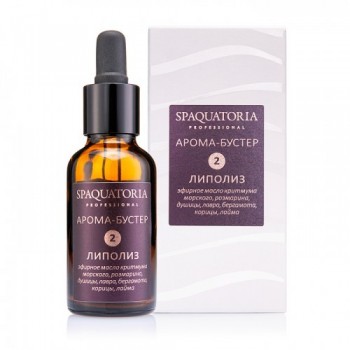 Lipolysis Aroma Booster (Арома Бустер Липолиз), 30 мл