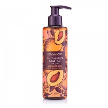 Marzipan Hydrophilic Oil (Гидрофильное масло для душа Марципановое), 200 мл