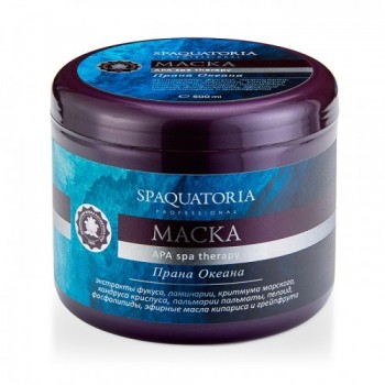 Mask (Маска «Прана Океана»), 500 мл