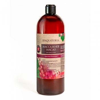 Red Grape Massage Oil (Масло для лица и тела Красный виноград), 1000 мл