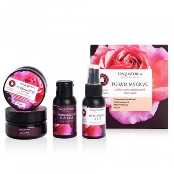 Rose and Musk Mini Kit (Набор мини продуктов Роза и мускус), 2шт*50мл, 2шт*60мл