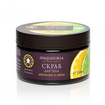 Scrub (Скраб для тела "Апельсин и Лайм"), 250 мл