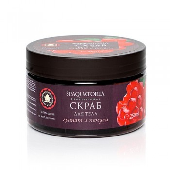 Scrub (Скраб для тела "Гранат и Пачули"), 250 мл