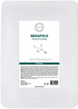 Megapolis Yoga Eye Mask (Увлажняющие патчи с противоотечным эффектом), 1 шт