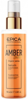 Amber Shine Organic Serum (Сыворотка для восстановления волос), 100 мл