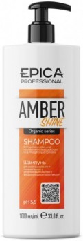 Amber Shine Organic Shampoo (Шампунь для восстановления и питания волос)