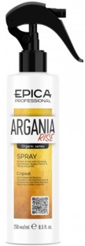 Argania Rise Organic Hair Spray (Спрей для придания блеска волосам), 250 мл