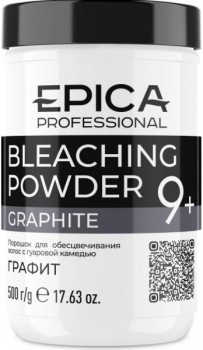Bleaching Powder Graphite (Порошок для обесцвечивания волос «Графит»)