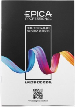 Catalogue A4 (Каталог-таблица мастера с палитрой, А4)