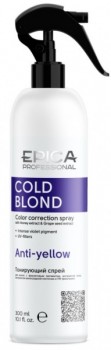 Cold Blond Color Correction Spray (Спрей для нейтрализации теплого оттенка), 300 мл